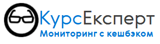 КурсЭксперт